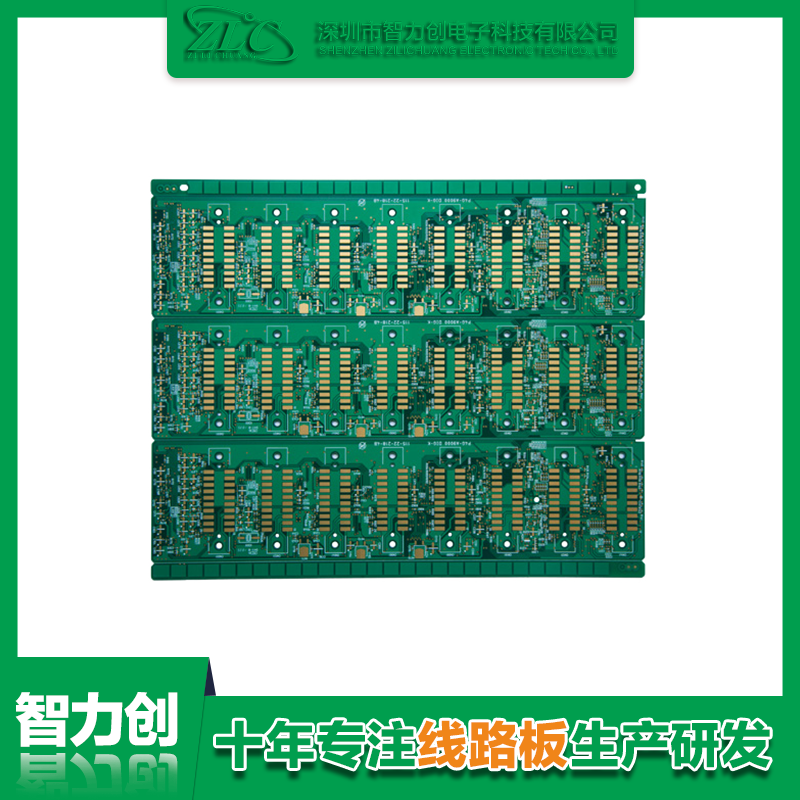 怎么定制PCB板，PCB定制流程有哪些注意事項