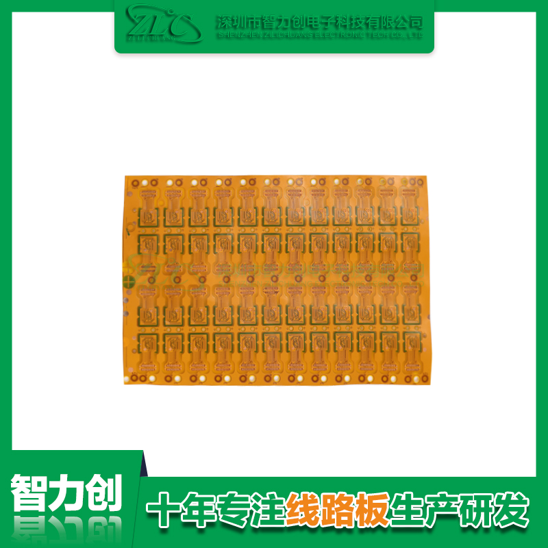 FPC軟板與PCB硬板之間有什么區別？